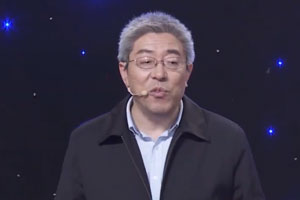 張翼：“十四五”規(guī)劃與中國(guó)未來的現(xiàn)代化趨勢(shì)