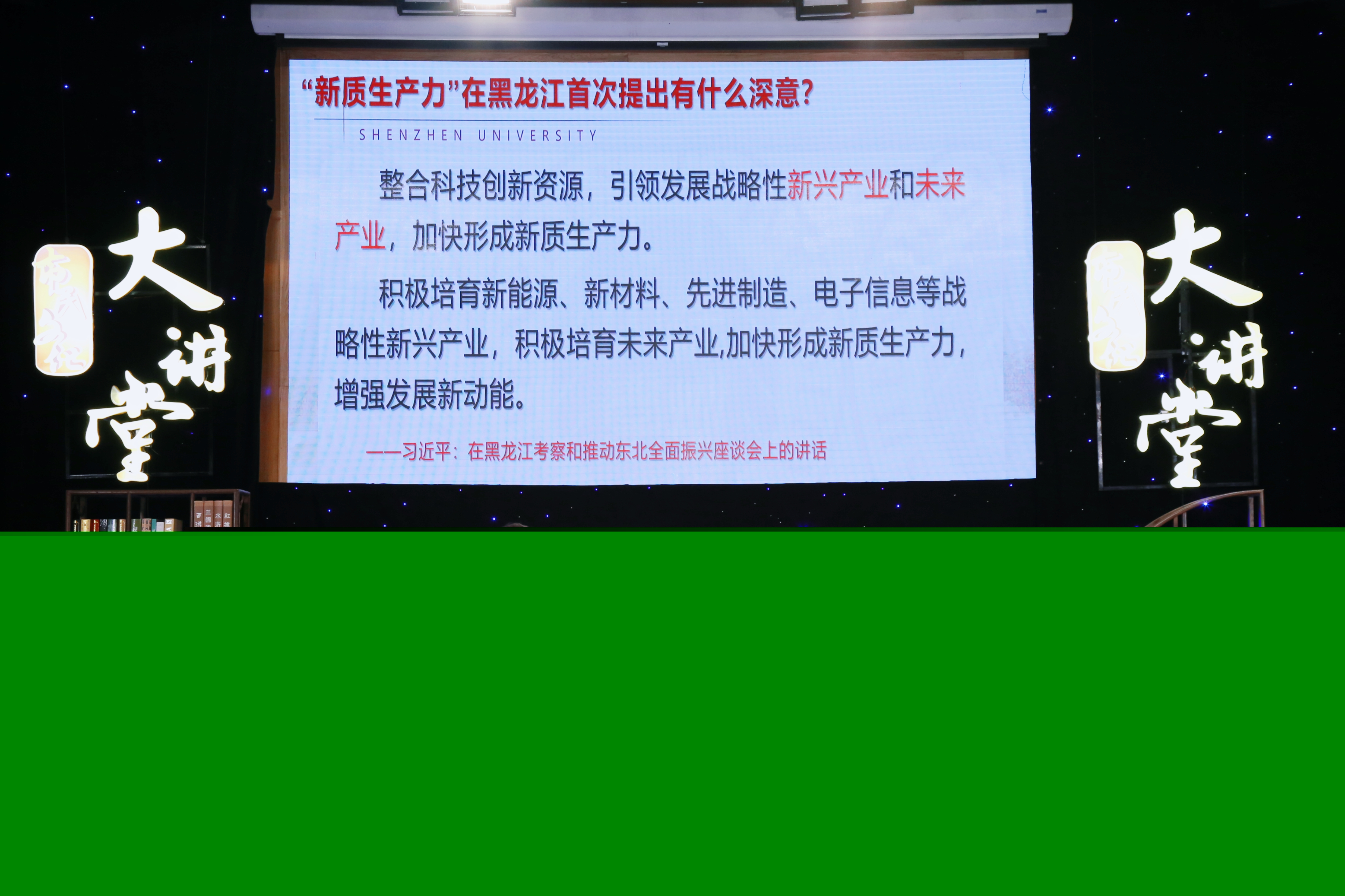 0775e61d92911b7b1c1ef970911d16f9.jpeg
